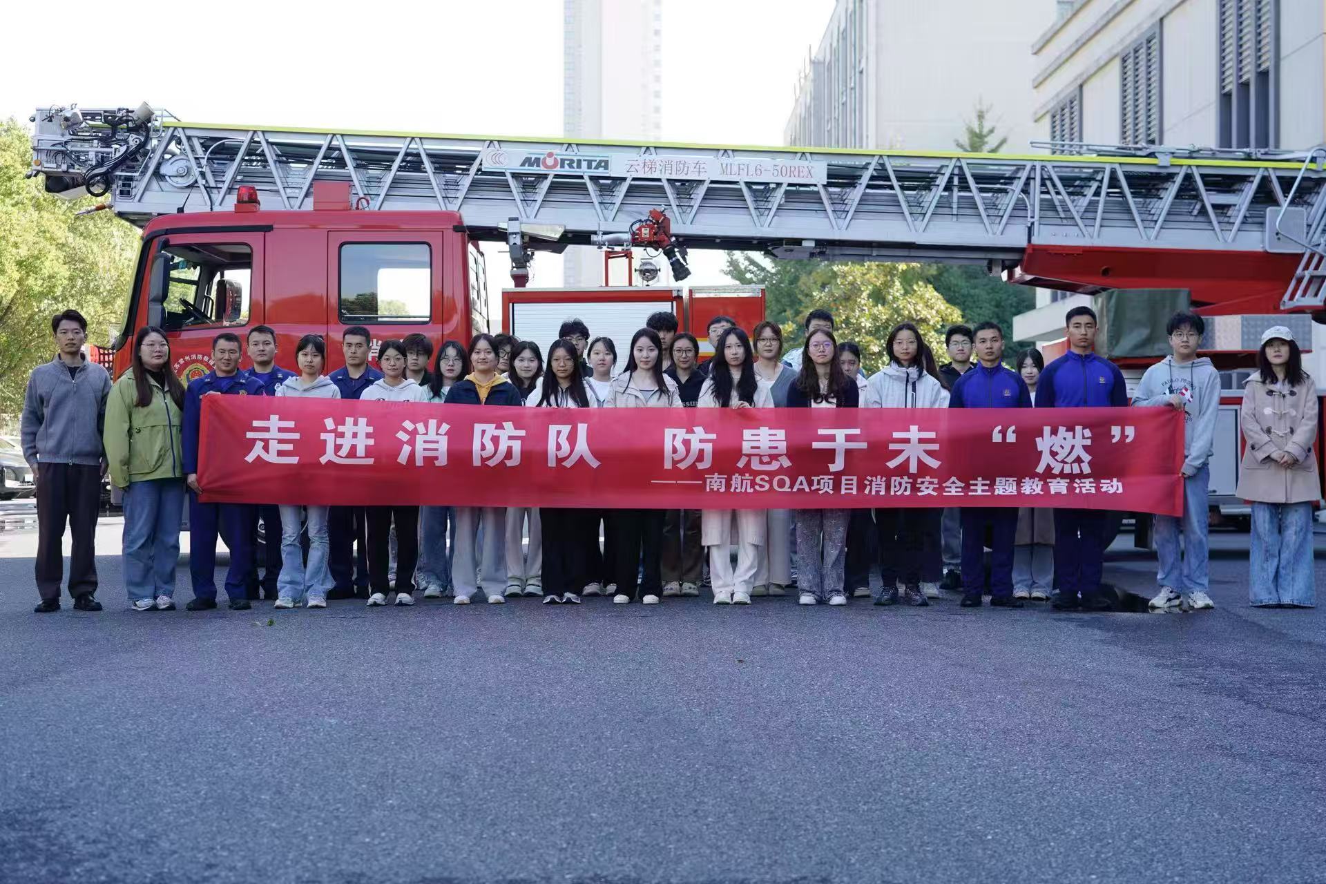 娄底学员风采